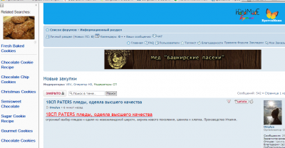 Screenshot_1.png