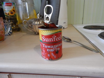 DSCN5593.JPG