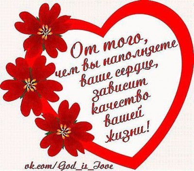 saved-image-E41DA6F51C53A1F442E646C89EA3F1DC.jpg (53.55 КБ) Просмотров: 8936 saved-image-E41DA6F51C53A1F442E646C89EA3F1DC.jpg