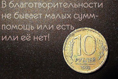 saved-image-597C270C523A4459FBE78C02892E6450.jpg (81.91 КБ) Просмотров: 8936 saved-image-597C270C523A4459FBE78C02892E6450.jpg