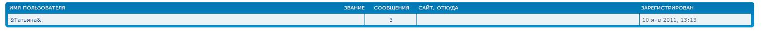 Снимок.PNG11.PNG