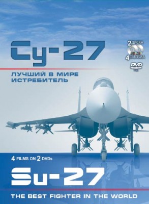 Su-27_Cover_enl.jpg