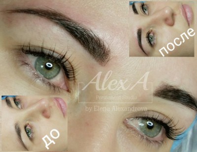 IMG_20171030_214803_216.jpg (185.72 КБ) Просмотров: 4543 IMG_20171030_214803_216.jpg