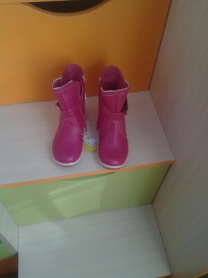 20130323_152858.jpg