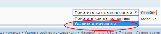 Безымянный.png=.png