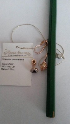 20160108_163644.jpg (61.13 КБ) Просмотров: 12201 20160108_163644.jpg