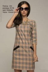 6857ef761c145.jpg