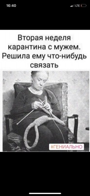 IMG-a722ca11c65363985091a83646391a43-V.jpg (233.4 КБ) Просмотров: 8256 IMG-a722ca11c65363985091a83646391a43-V.jpg