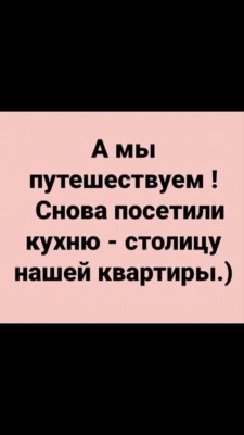 IMG-20200327-WA0000.jpg (27.93 КБ) Просмотров: 7410 IMG-20200327-WA0000.jpg