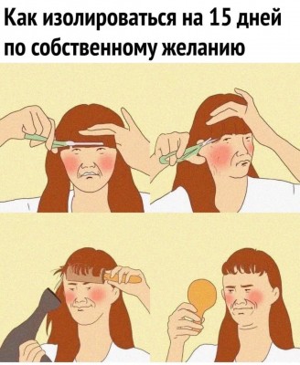 IMG-20200331-WA0016.jpg (156.93 КБ) Просмотров: 7145 IMG-20200331-WA0016.jpg