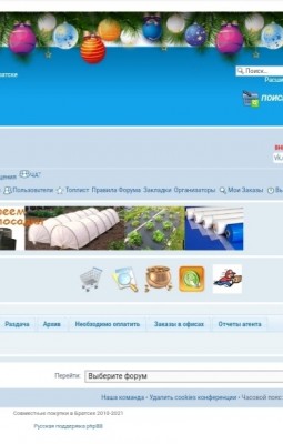 Screenshot_20220128-101250_Yandex.jpg